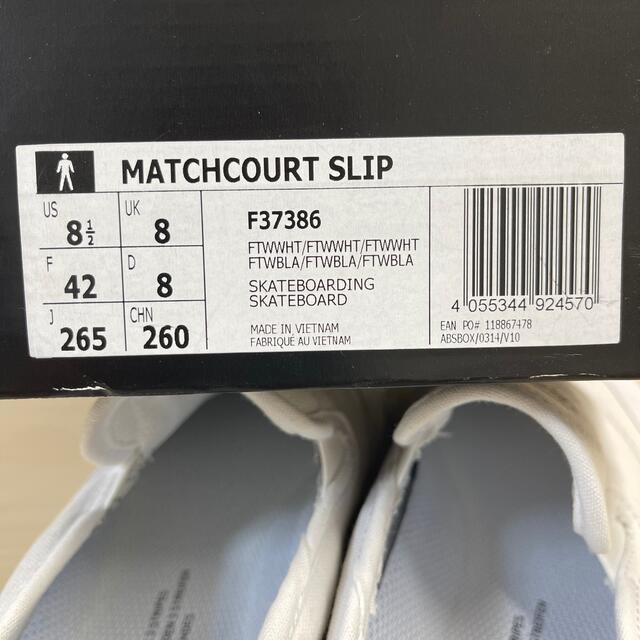 adidas(アディダス)の新品　アディダス　Matchcourt slip スリッポン　26.5cm メンズの靴/シューズ(スニーカー)の商品写真