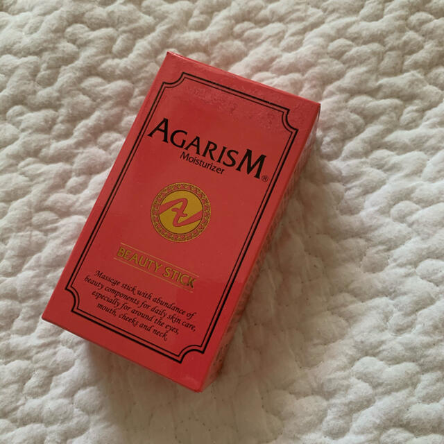 AGARISM アガリズム　かっさ コスメ/美容のスキンケア/基礎化粧品(フェイスクリーム)の商品写真