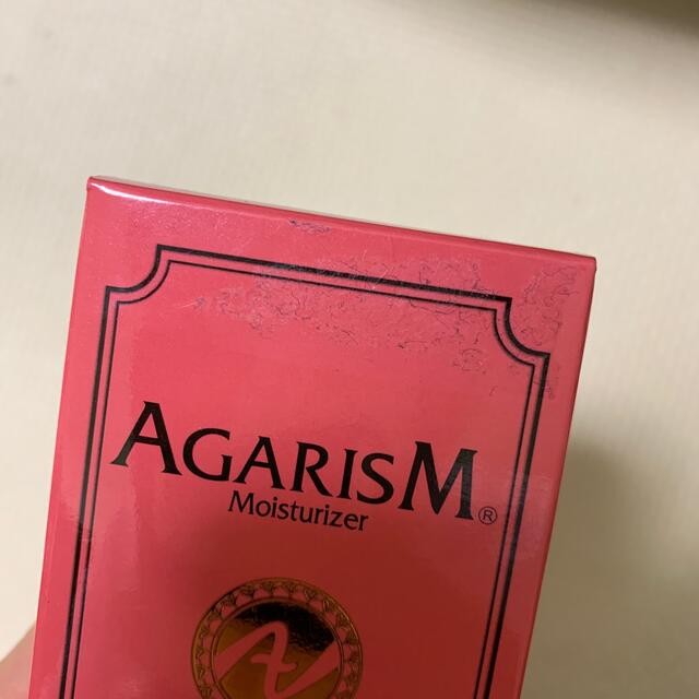 AGARISM アガリズム　かっさ コスメ/美容のスキンケア/基礎化粧品(フェイスクリーム)の商品写真