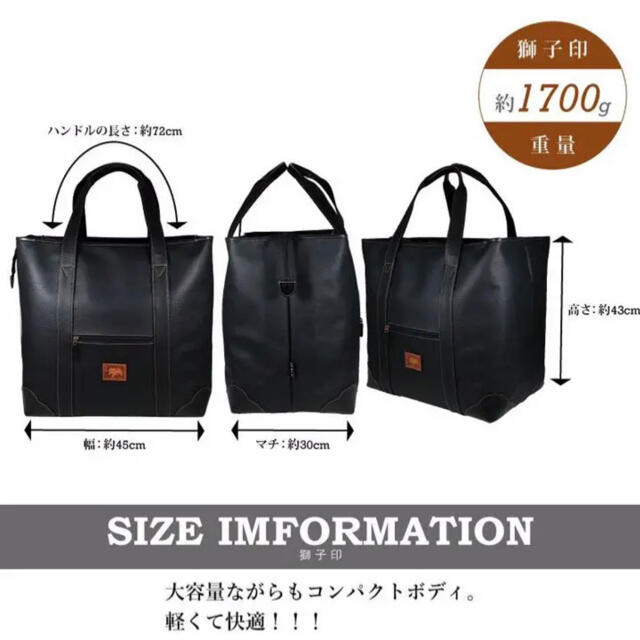 岡村鞄 トートタイプ オーダー防具袋の通販 by budouhime's shop｜ラクマ