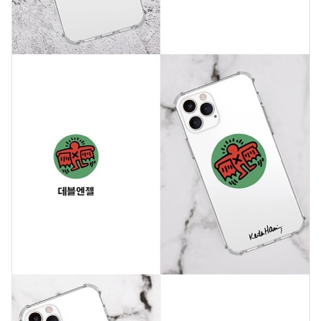 Galaxy(ギャラクシー)のGalaxy S10 スマホケース KEITH HARING スマホ/家電/カメラのスマホアクセサリー(Androidケース)の商品写真