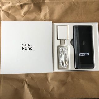 ラクテン(Rakuten)のRakuten Hand P710 Black(スマートフォン本体)