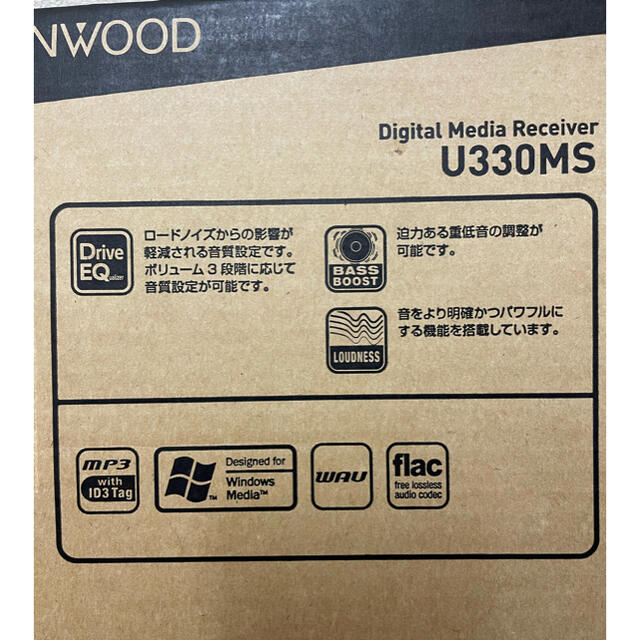 KENWOOD(ケンウッド)のケンウッド(KENWOOD) USB/iPodレシーバー U330MS 自動車/バイクの自動車(カーオーディオ)の商品写真