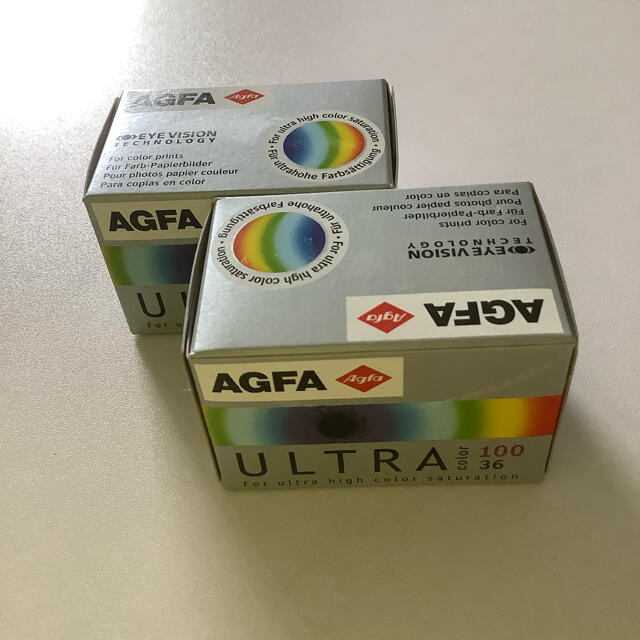 AGFA ULTRA 100 アグファ ウルトラ フィルム 10本セット - フィルムカメラ