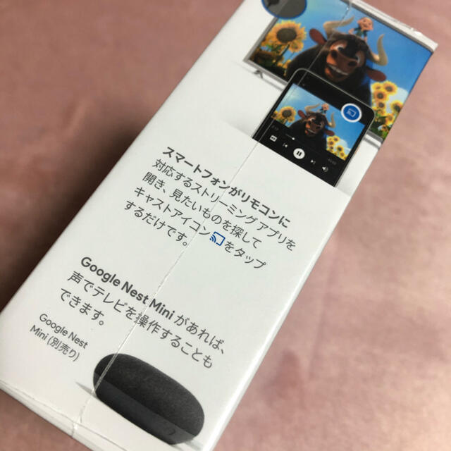 Chromecast☆Google新品未開封 スマホ/家電/カメラのテレビ/映像機器(映像用ケーブル)の商品写真