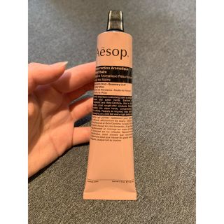 イソップ(Aesop)のイソップ　レスレクション　ハンドバーム　75ml(ハンドクリーム)