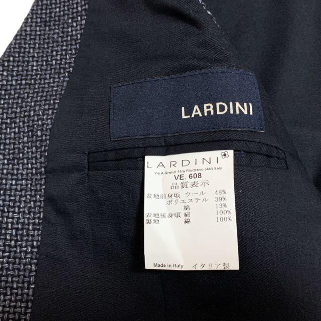 BEAMS(ビームス)のLARDINI バスケット織 ウール ジレ ベスト 44 ラルディーニ ネイビー メンズのトップス(ベスト)の商品写真