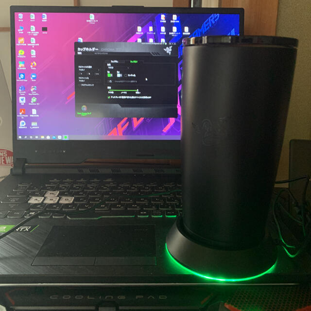 Razer mug 新品未使用 即日発送