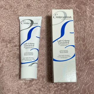 アンブリオリス(Embryolisse)のアンブリオリス モイスチャー クリーム  75mL(化粧下地)