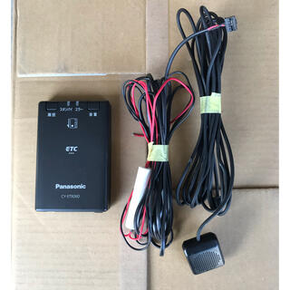 パナソニック(Panasonic)のパナソニック　分離型ETC車載器　CY-ET926D 音声あり(ETC)