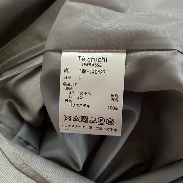 Techichi(テチチ)のTe'chichi  背中リボンサロペット レディースのパンツ(サロペット/オーバーオール)の商品写真