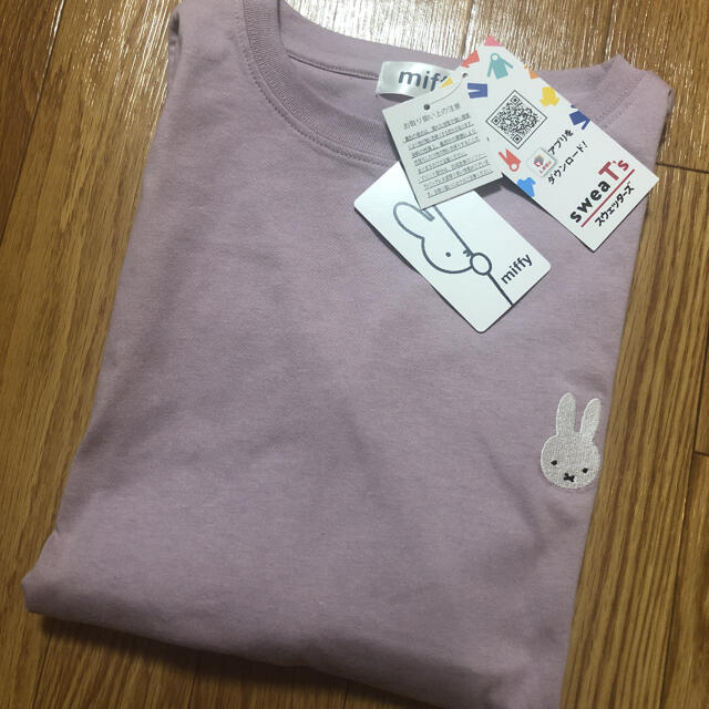 しまむら　ミッフィー　miffy 刺繍　Tシャツ　紫　LL レディースのトップス(Tシャツ(半袖/袖なし))の商品写真
