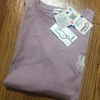 しまむら　ミッフィー　miffy 刺繍　Tシャツ　紫　LL(Tシャツ(半袖/袖なし))