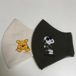 スヌーピー、プーさん刺繍立体インナーマスク２枚セット(その他)