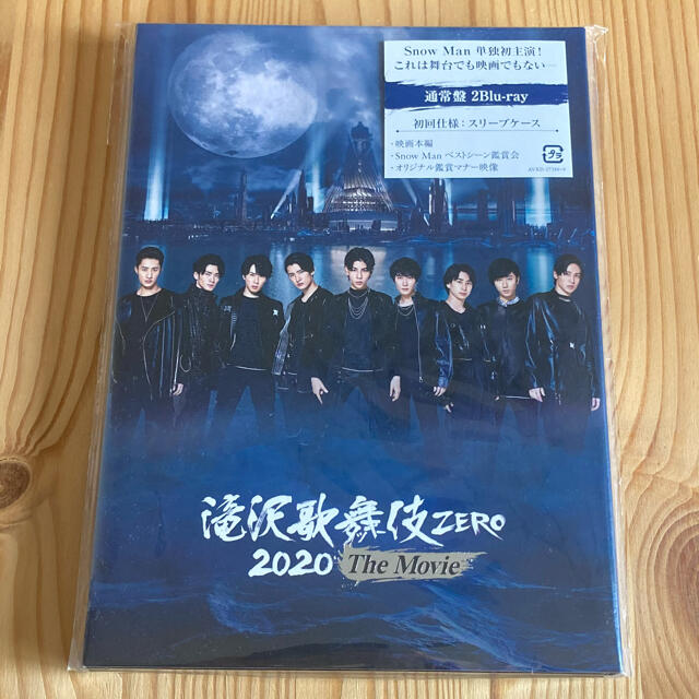 滝沢歌舞伎 ZERO 2020 The Movie Blu-ray/通常盤