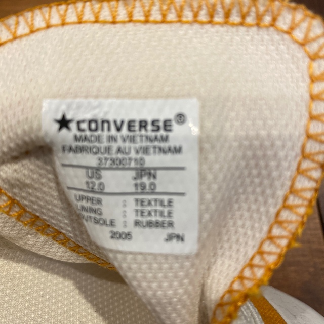 CONVERSE(コンバース)のCONVERSE / チャイルド オールスター ライト V－１ OX 20 キッズ/ベビー/マタニティのベビー靴/シューズ(~14cm)(スニーカー)の商品写真