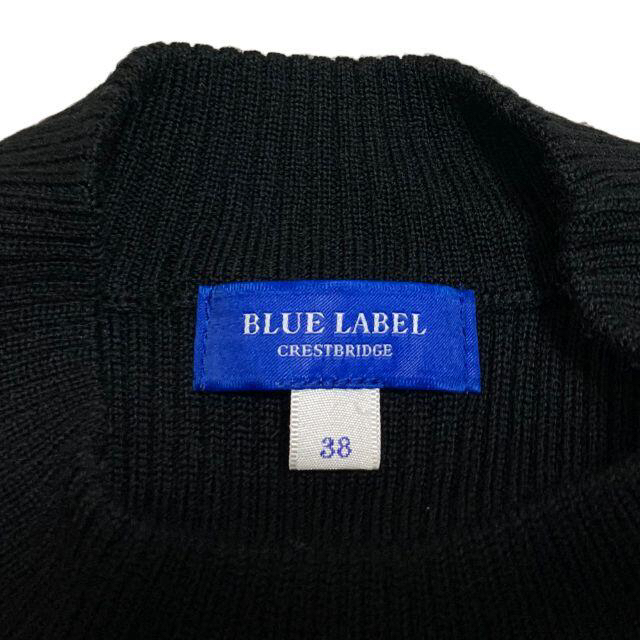 BURBERRY BLUE LABEL(バーバリーブルーレーベル)のブルーレーベルクレストブリッジ ウール ニット チェック ワンピース 38 黒 レディースのワンピース(ひざ丈ワンピース)の商品写真