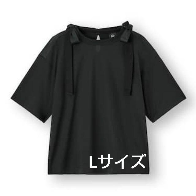 UNDERCOVER(アンダーカバー)の【KIさま専用】＼GU×UNDERCOVER リボンデザインT／ レディースのトップス(Tシャツ(半袖/袖なし))の商品写真