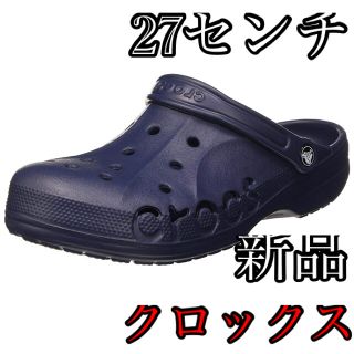 クロックス(crocs)のクロックス　バヤ　メンズサンダル　27センチ　ネイビー(サンダル)