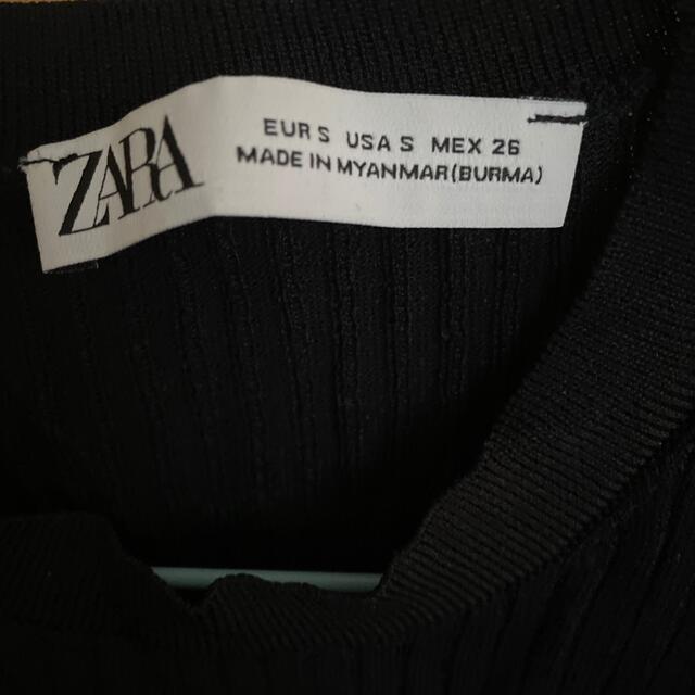 ZARA(ザラ)のZARA超美品トップス レディースのトップス(カットソー(長袖/七分))の商品写真