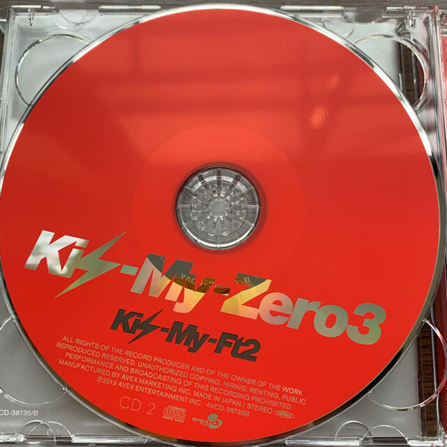 Kis-My-Ft2(キスマイフットツー)のGoodいくぜ！（Kis-My-Zero盤） エンタメ/ホビーのCD(ポップス/ロック(邦楽))の商品写真