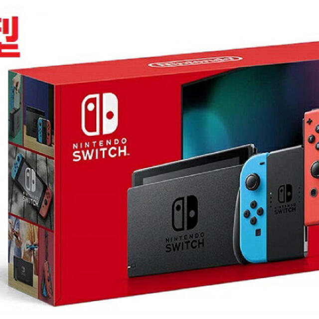 Nintendo Switch JOY-CON(L) ネオンブルー/(R) ネオ