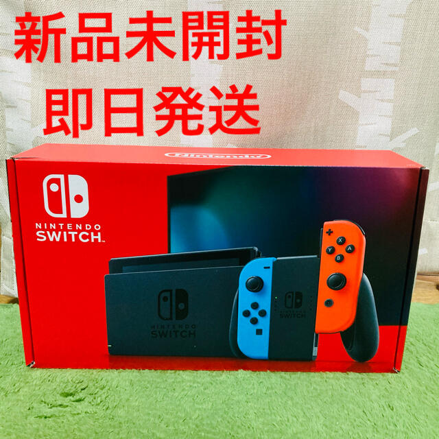 家庭用ゲーム機本体【未開封】Nintendo Switch ネオンブルー/ネオンレッド