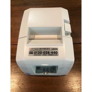 レシートプリンター　スター精密TSP650Ⅱ(店舗用品)