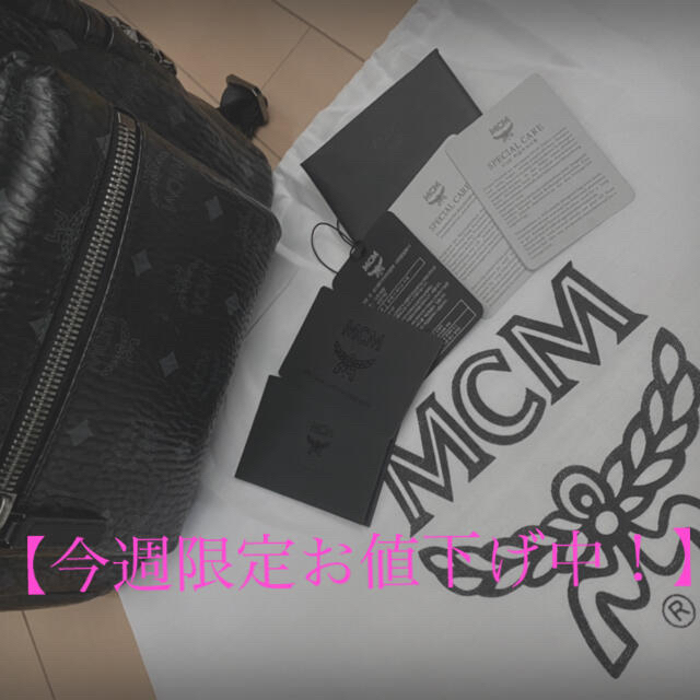 MCM - 【今週限定お値下げ中!】MCM 黒 リュック Sサイズの通販 by