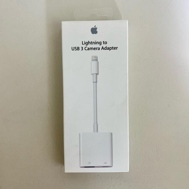 Apple Lightning - USB 3カメラアダプタ