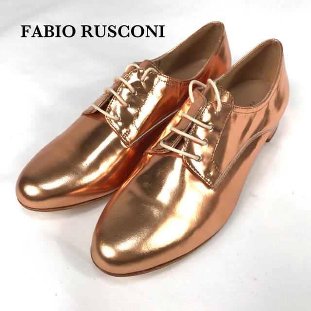 FABIO RUSCONI(ファビオルスコーニ)のFABIO RUSCONI  シューズ　革靴　ファビオルスコーニ　パンプス レディースの靴/シューズ(ローファー/革靴)の商品写真
