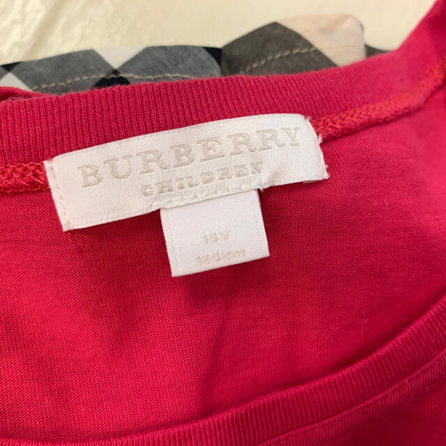 BURBERRY(バーバリー)のバーバリー　Burberry 親子　ペアルック　ベビー　キッズ　まとめ売り価格 キッズ/ベビー/マタニティのベビー服(~85cm)(Ｔシャツ)の商品写真