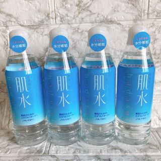 シセイドウ(SHISEIDO (資生堂))の資生堂　肌水　ボトルタイプ　四本(化粧水/ローション)