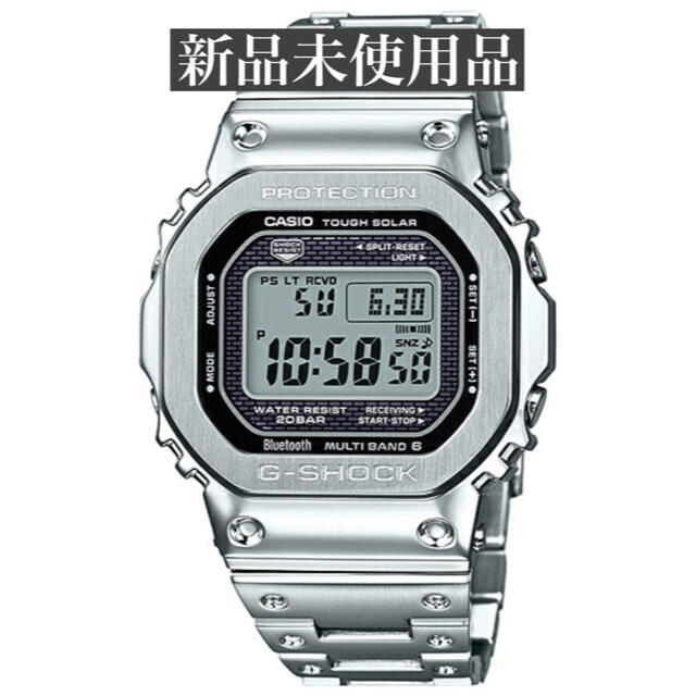 新品未使用★ G-SHOCK  GMW-B5000D-1JF フルメタルシルバー