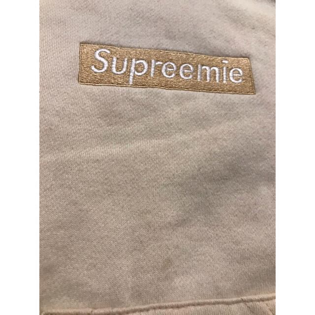 Supreemie Kids Box Logo Hoodie 5