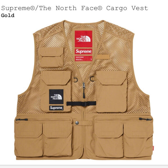 Supreme The North Face Cargo Vest Gold