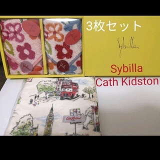 キャスキッドソン(Cath Kidston)のSybilla　Cath Kidston　3枚セット(タオル/バス用品)
