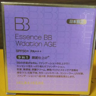 ホリカホリカ(Holika Holika)のエッセンスBB  Wデーション エイジ(BBクリーム)