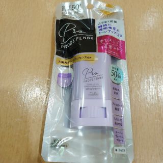 コーセーコスメポート(KOSE COSMEPORT)のサンカットR プロディフェンス トーンアップUV スティック(20g)(日焼け止め/サンオイル)