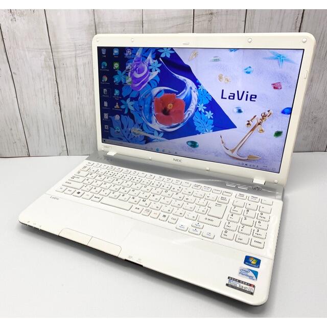 LS150FOS最高性能 NEC ノートPC Core i7 SSD512GB メモリ8GB