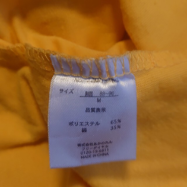Tシャツ ×２ セット メンズのトップス(Tシャツ/カットソー(七分/長袖))の商品写真