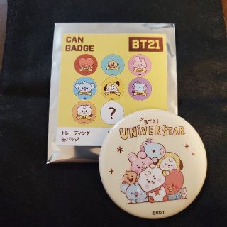 ボウダンショウネンダン(防弾少年団(BTS))のBT21 ランダム缶バッジ シークレット(アイドルグッズ)