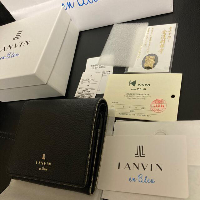 LANVIN(ランバン)の未使用品！新作！　ランバン　オンブルー　二つ折り　財布 レディースのファッション小物(財布)の商品写真