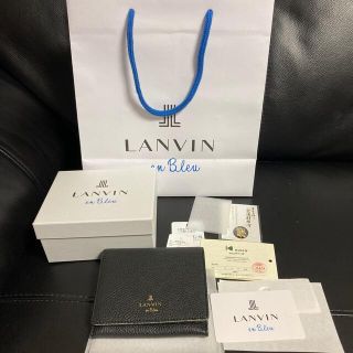 ランバン(LANVIN)の未使用品！新作！　ランバン　オンブルー　二つ折り　財布(財布)