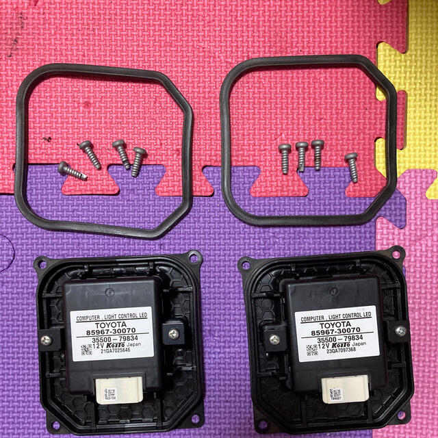 トヨタ レクサス ダイハツ LEDコンピューター 2個+台座セット