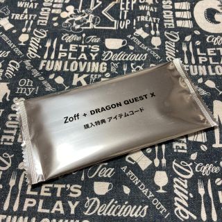 ゾフ(Zoff)のZoff   ドラクエ X 購入特典アイテムコード(その他)