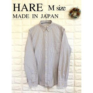 ハレ(HARE)のHARE ハレ ガンクラブチェック 長袖 シャツ 白 茶 紺 美品 春コーデ(シャツ)