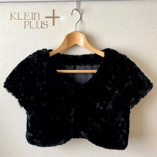 クランプリュス(KLEIN PLUS)のKLEIN PLUS＋ ショート丈ファーコート ブラック(毛皮/ファーコート)