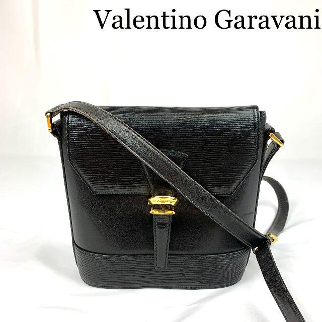 Valentino Garavan  レザー エピ素材 ショルダーバッグ未使用品SA