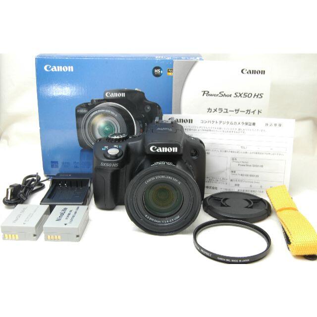 スマホ/家電/カメラ【ほぼ新品】Canon PowerShot SX50 HS #1063099